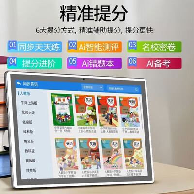 与其他品牌相比，海澳德数位屏有何优势怎么样突出？