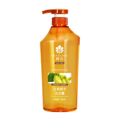 蜂花生姜洗发水防脱发效果怎么样（蜂花生姜健发洗发露550ML洗发水怎么样）-图片3
