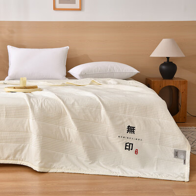 無印良品 华夫格提花品牌被 850g 150*200cm MUJI-B24-01
