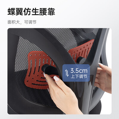 西昊电脑椅值得入手吗?内行选购的它的六大理由!