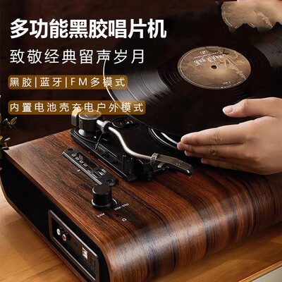 埠帝BETTER复古黑胶唱片机经典款质量如何（埠帝BETTER复古黑胶唱片机经典款值得手入吗）