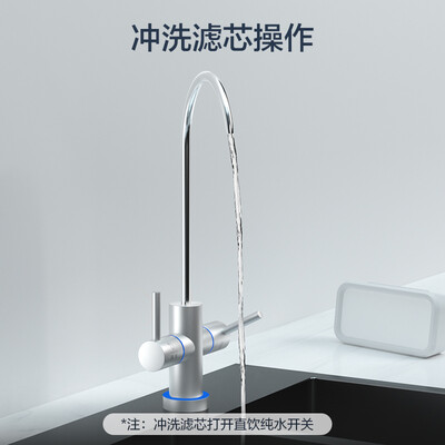 京东京造净水器怎么样，细说五大优势二个不足！