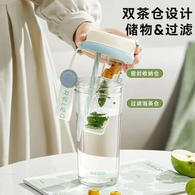 物生物 轻旅吸管杯24年款 800ml JV012402-0800