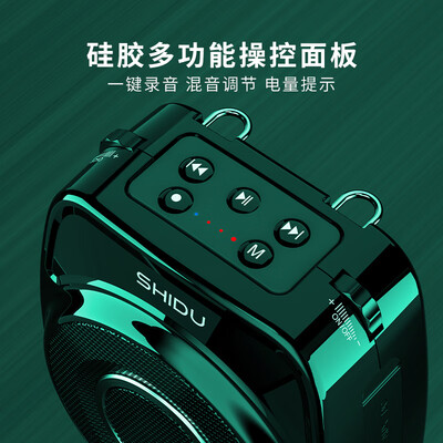 十度S93小蜜蜂扩音器无线麦克风扩音机是否值得入手(十度扩音机故障怎么办)