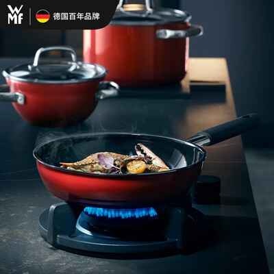 wmf奈彩米高压锅好用吗(WMF 奈彩米锅具套装 4件 樱桃红炊具评测说真相)-图片2