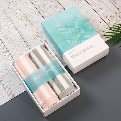 洁玉 防螨抗菌毛巾双条装礼盒 TG19-0506B