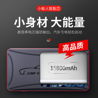 充电宝和电脑可以托运吗（充电宝体验效果好吗）