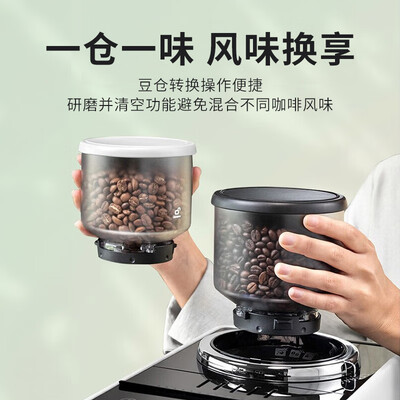 德龙R5W全自动咖啡机评测说真相（德龙R5W全自动咖啡机评测说真相）-图片3