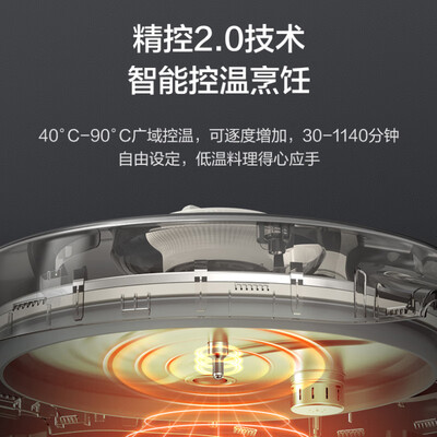 苏泊尔电饭煲电压力锅怎么样(苏泊尔 SUPOR SY-35YZ8099 3.5L 电压力锅电饭煲体验效果好吗)-图片2