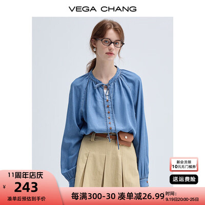 VEGA CHANG牛仔蓝衬衫M体验效果好吗（VEGA CHANG牛仔蓝衬衫M到底如何,值得入手吗）-图片2