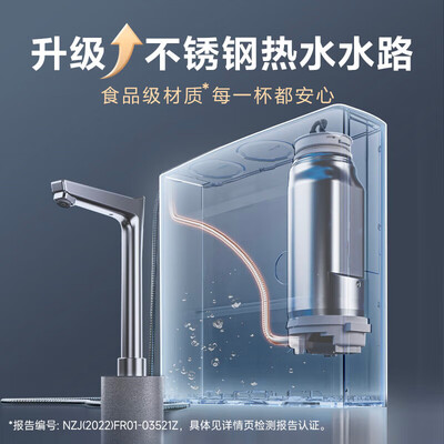 史密斯加热净水一体机好吗（史密斯CDR1800F加热直饮一体机净水器质量烂不烂）-图片3