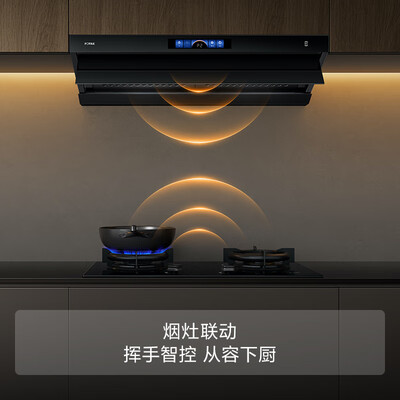方太顶吸式和侧吸式油烟机哪个好（方太 V1-G 油烟机灶具套装 大吸力顶吸侧吸大吸力油烟机好不好）-图片6