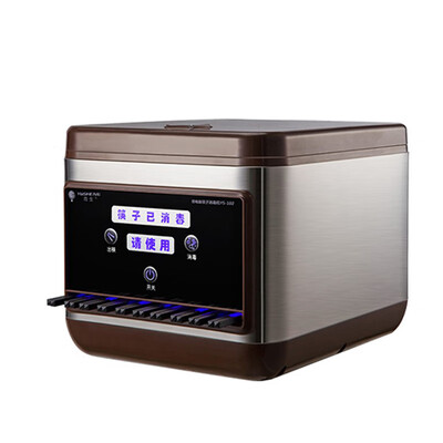 雨生全自动筷子消毒机商用咖色带200双筷子好不好(筷子消毒机怎么用视频)-图片2