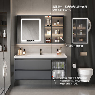 欧帝奴智能浴室柜 80cm洗手盆到底如何,值得入手吗（欧帝奴智能浴室柜 80cm洗手盆质量烂不烂）-图片3