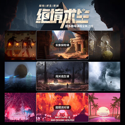 麦瑞克 蜗牛X 智能椭圆机质量烂不烂（麦瑞克椭圆机怎么样?）