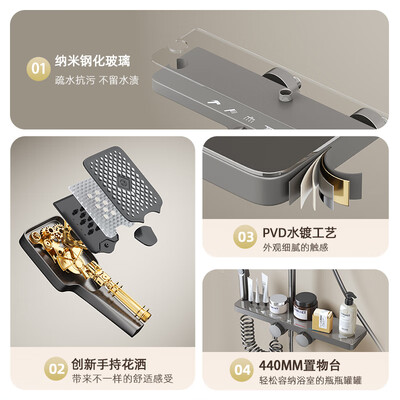 九牧淋浴花洒好吗（九牧淋浴花洒套装四档恒温款淋浴花酒测评看真相）-图片2