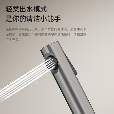 九牧淋浴花洒好吗（九牧淋浴花洒套装四档恒温款淋浴花酒测评看真相）-图片1