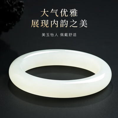 净心石和田玉手镯女款测评看真相(净心石和田玉手镯怎么样)-图片6