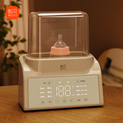 奶瓶消毒器和恒温壶一体的好还是分开的好(新贝8399温奶器奶瓶消毒器好不好)