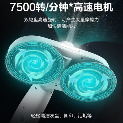 电动拖把选购攻略推荐：苏泊尔电动拖把买他错不了！