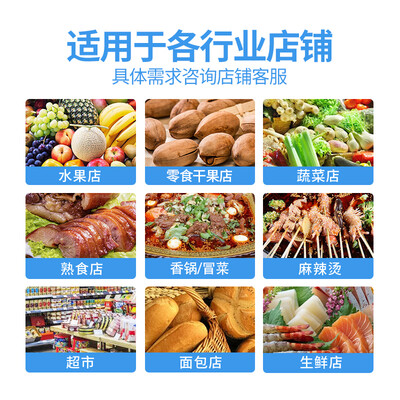 芯友C8收银机真的值得入手吗,为什么买的人哪么多?