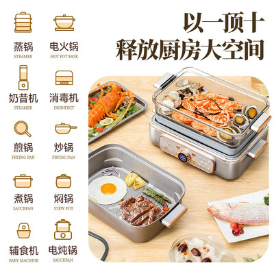 玻璃电蒸锅什么牌子好（奥劲AOJING电蒸锅10L多功能玻璃锅电烤锅是否值得入手）-图片3