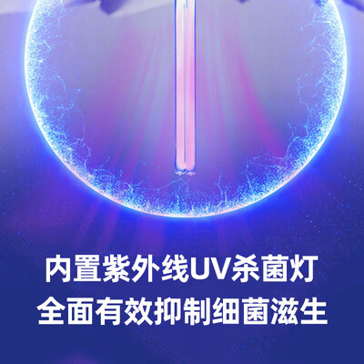 智选京品旗舰版加湿器与海尔产品的深度对比：究竟哪款更值得你入手？-图片3