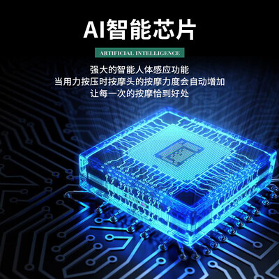 和正（HEZHENG）筋膜枪 HZ-JMQ-2 颜色随机