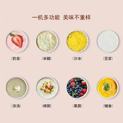 维纳仕VNASH商用豆浆机6L大容量质量如何（viomi豆浆机怎么用）