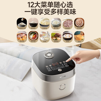 小熊 DFB-D30T1 3L 电饭煲 铁胆 预约体验效果好吗（小熊电饭煲盖子怎么拆洗）-图片6