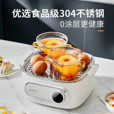 飞利浦 HD3300 20 9升多功能电蒸锅到底如何,值得入手吗(飞利浦电蒸锅怎么样)-图片2
