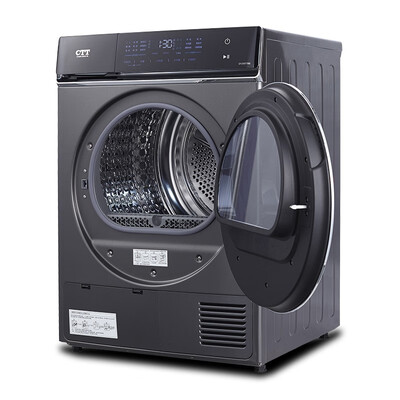 热泵烘干一体机哪种好（CTT热泵烘干机10公斤豪华智能款衣物热泵烘干机评测说真相）-图片1