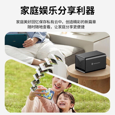 尤达大师硬盘盒怎么样（尤达大师 五盘位 NAS 网络存储nas私有云靠谱吗,揭秘内幕）