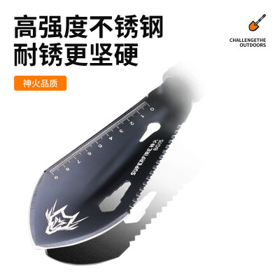 神火（SupFire）BG15多功能户外赶海小铲子便携小手铲工兵铲挖菜园艺种花钓鱼铁锹