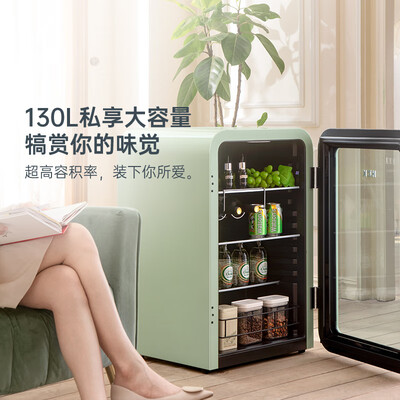 哈士奇冰吧好不好（哈士奇130升冰吧SC-130RBA-S保鲜柜质量烂不烂）-图片6