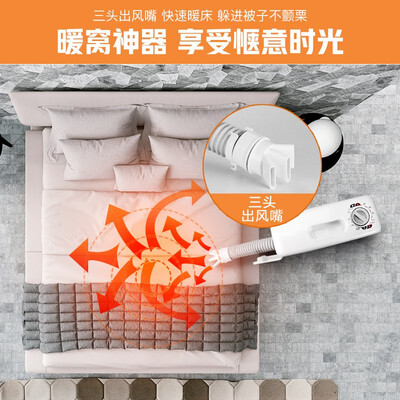 威力干衣机怎么样（威力烘干机FD-W5501小型便捷多功能烘被机是否值得入手）