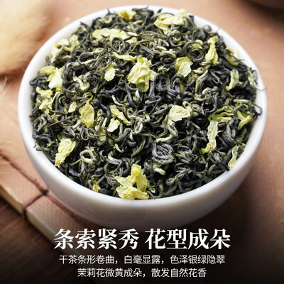 茉莉花茶飘雪好喝吗（陈一凡茉莉飘雪茉莉花茶测评看真相）