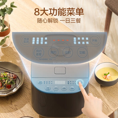 科技改变生活！苏泊尔SF30FC789电饭煲让你的生活怎么样不一样！