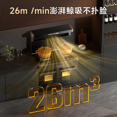 顾家集成灶怎么样？测评分析为您解读