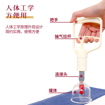 最新御道御道真空拔罐器测评揭秘：细说八大亮点！
