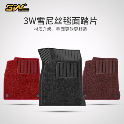 3W大众ID.3专用TPE汽车脚垫定制款评测说真相（3w汽车脚垫真伪怎么辨别）