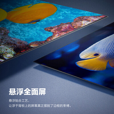 松下4k电视怎么样（松下43英寸4K智能语音电视3D电视评测说真相）-图片5