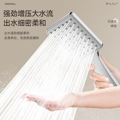 花洒全铝和全铜哪种好（HEWE全铜淋浴花洒套装淋浴花酒测评看真相）