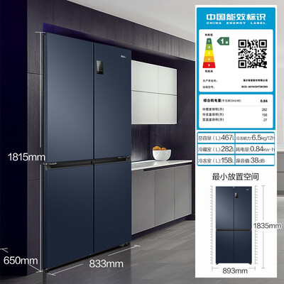 海尔冰箱bcd-426wdceu1和426wdnu1（海尔BCD-467WGHTDEDB9冰箱是否值得入手）