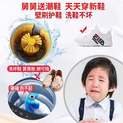 奥德莱全自动洗鞋机 8KG家用款质量烂不烂（奥德莱洗鞋机怎么样）-图片2