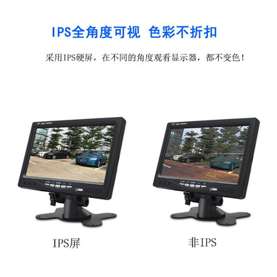 倒车雷达和倒车影像的视频线能接在一起吗（双画面AHD摄像头车载显示器雷达一体机倒车雷达质量烂不烂）-图片2