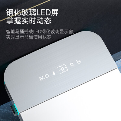 德匠科勒智能马桶值得入手吗?内行选购的它的六大理由!