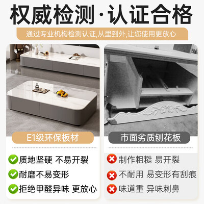 帝景匠苑岩板茶几电视柜组合质量烂不烂（帝景装饰工程有限公司怎么样）