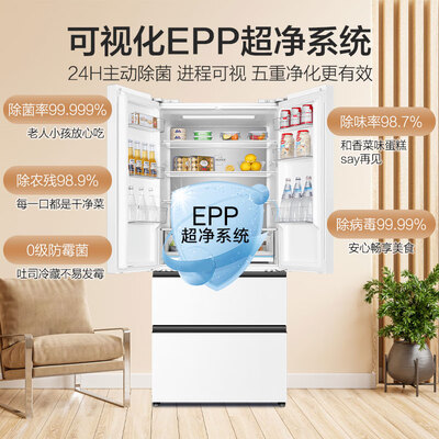 海尔冰箱bcd510怎么样（海尔BCD-510WGHFD59WVU1冰箱到底如何,值得入手吗）-图片6