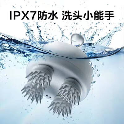 SKG BC3 头部商用按摩器 